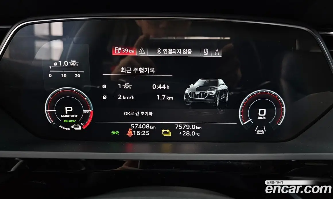Audi e-tron 2022 0.2 автомат (гидро), фото 11