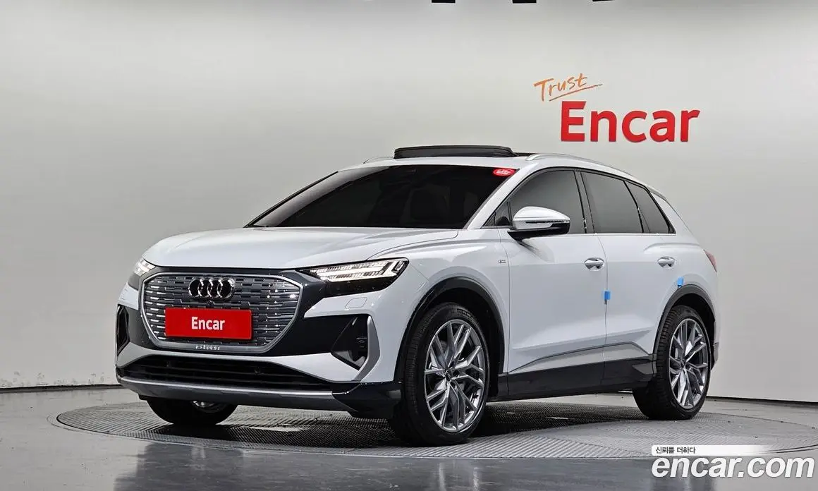Audi Q4 e-tron 2025 0.2 автомат (гидро), фото 1 Audi Q4 e-tron 2025 0.2 автомат (гидро), фото 1