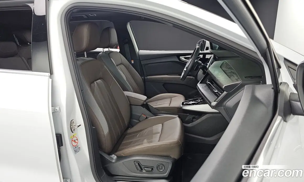 Audi Q4 e-tron 2025 0.2 автомат (гидро), фото 16 Audi Q4 e-tron 2025 0.2 автомат (гидро), фото 16