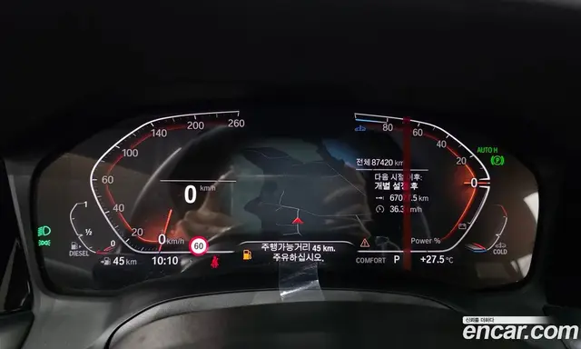 BMW 3 серия 2021 2.0 автомат (гидро), миниатюра 11 BMW 3 серия 2021 2.0 автомат (гидро), миниатюра 11