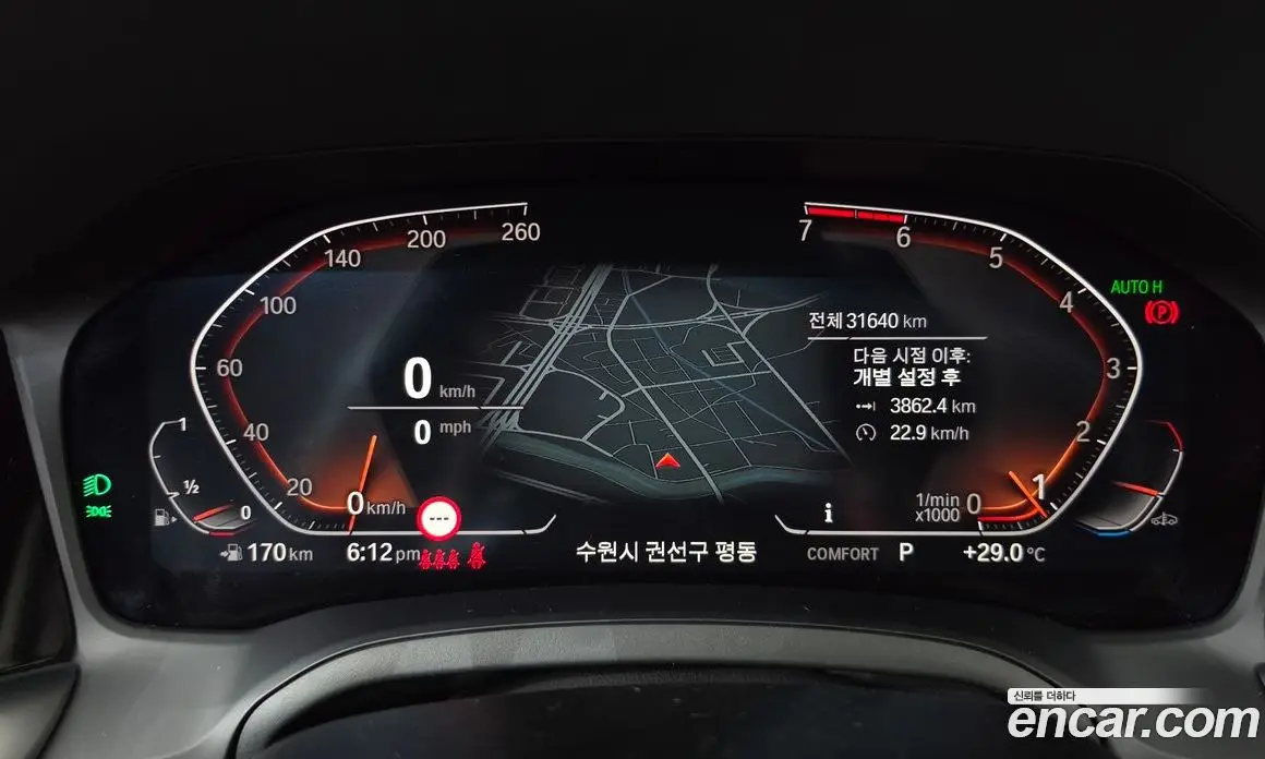 BMW 3 серия 2022 2.0 автомат (гидро), фото 11 BMW 3 серия 2022 2.0 автомат (гидро), фото 11