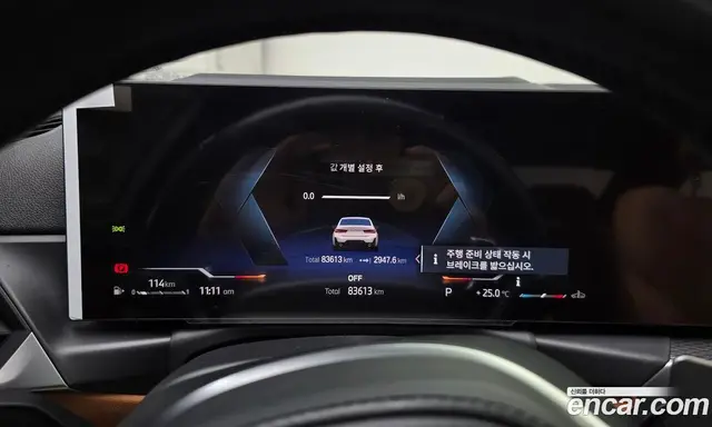 BMW 3 серия 2023 2.0 автомат (гидро), миниатюра 11 BMW 3 серия 2023 2.0 автомат (гидро), миниатюра 11