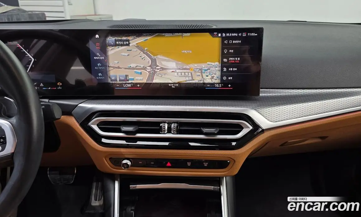 BMW 3 серия 2023 2.0 автомат (гидро), фото 20 BMW 3 серия 2023 2.0 автомат (гидро), фото 20