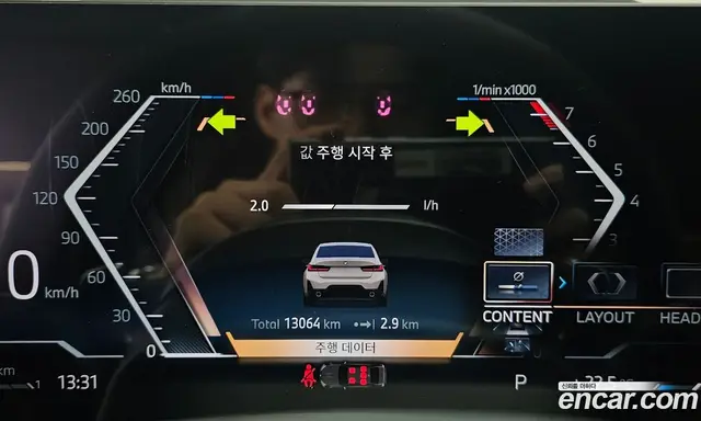 BMW 3 серия 2025 2.0 автомат (гидро), миниатюра 11 BMW 3 серия 2025 2.0 автомат (гидро), миниатюра 11