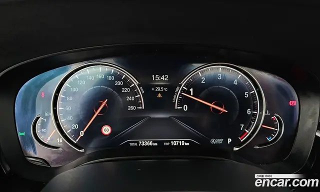 BMW 5 серия 2018 2.0 автомат (гидро), миниатюра 11 BMW 5 серия 2018 2.0 автомат (гидро), миниатюра 11