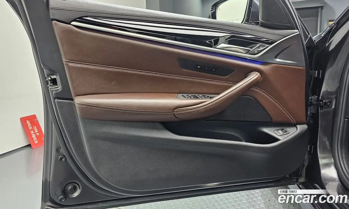 BMW 5 серия 2018 2.0 автомат (гидро), фото 14 BMW 5 серия 2018 2.0 автомат (гидро), фото 14