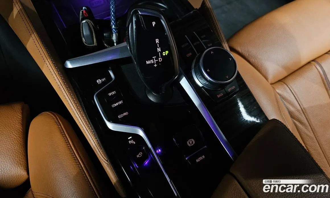 BMW 5 серия 2021 2.0 автомат (гидро), фото 12 BMW 5 серия 2021 2.0 автомат (гидро), фото 12