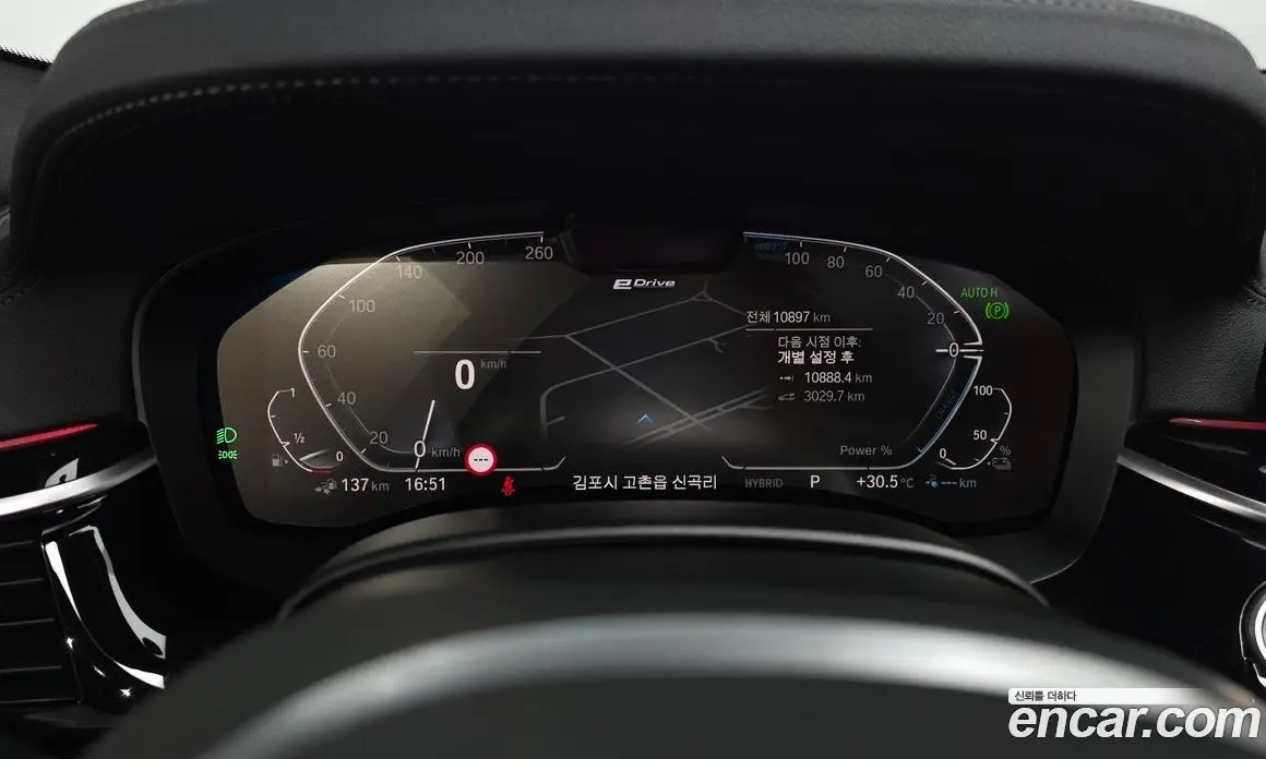 BMW 5 серия 2022 2.0 автомат (гидро), фото 11