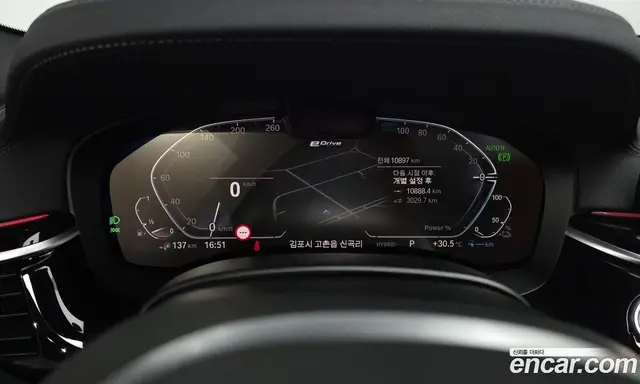 BMW 5 серия 2022 2.0 автомат (гидро), миниатюра 11