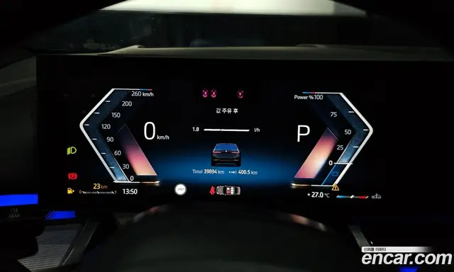 BMW 5 серия 2023 2.0 автомат (гидро), миниатюра 11 BMW 5 серия 2023 2.0 автомат (гидро), миниатюра 11
