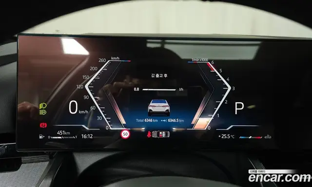 BMW 5 серия 2024 2.0 автомат (гидро), миниатюра 11