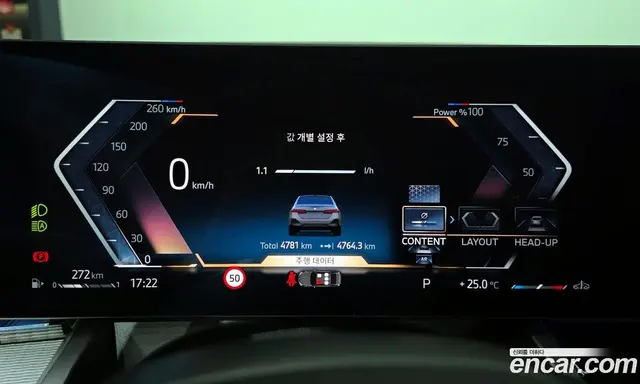 BMW 5 серия 2025 2.0 автомат (гидро), миниатюра 10