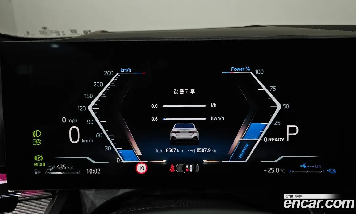 BMW 5 серия 2025 2.0 автомат (гидро), фото 11