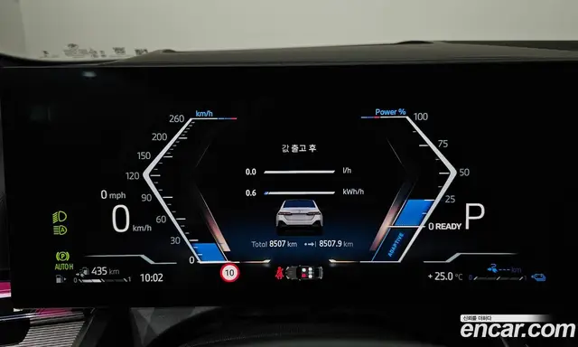 BMW 5 серия 2025 2.0 автомат (гидро), миниатюра 11