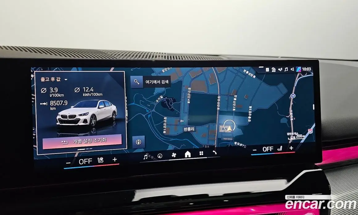 BMW 5 серия 2025 2.0 автомат (гидро), фото 20