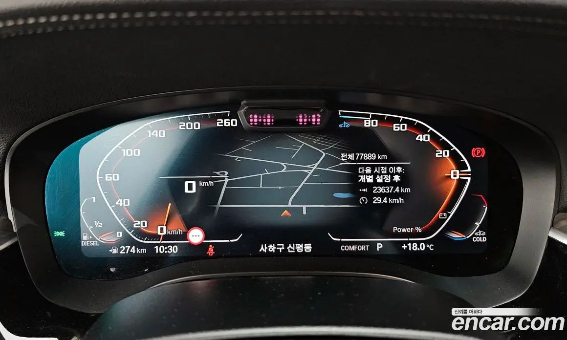 BMW 6 серия 2022 2.0 автомат (гидро), фото 11