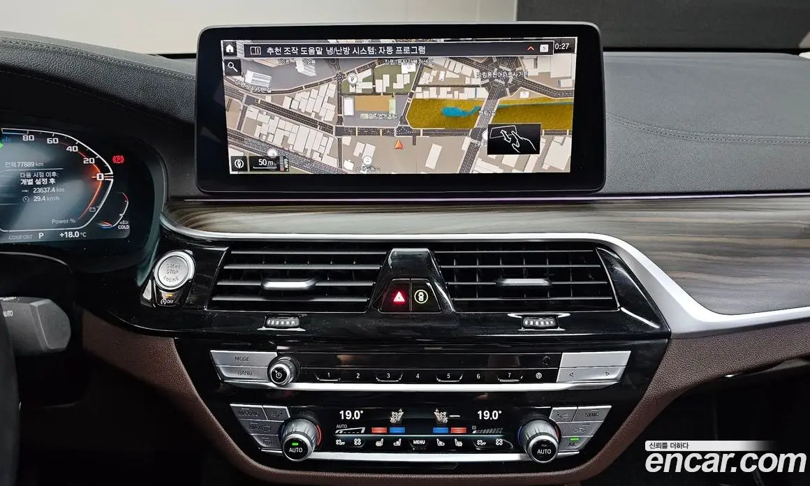 BMW 6 серия 2022 2.0 автомат (гидро), фото 20
