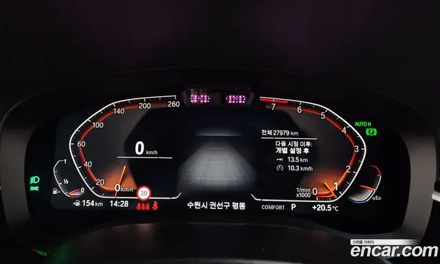 BMW 6 серия 2023 3.0 автомат (гидро), миниатюра 11