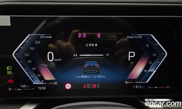 BMW 7 серия 2025 3.0 автомат (гидро), миниатюра 11 BMW 7 серия 2025 3.0 автомат (гидро), миниатюра 11