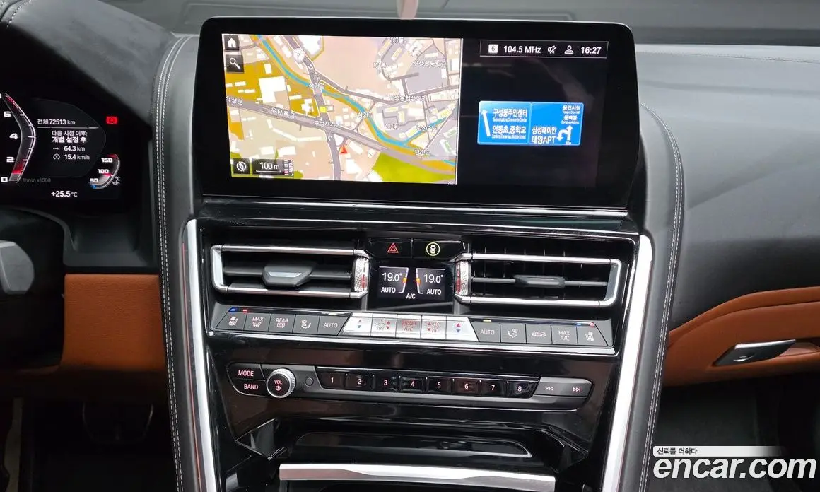 BMW 8 серия 2022 4.4 автомат (гидро), фото 20 BMW 8 серия 2022 4.4 автомат (гидро), фото 20