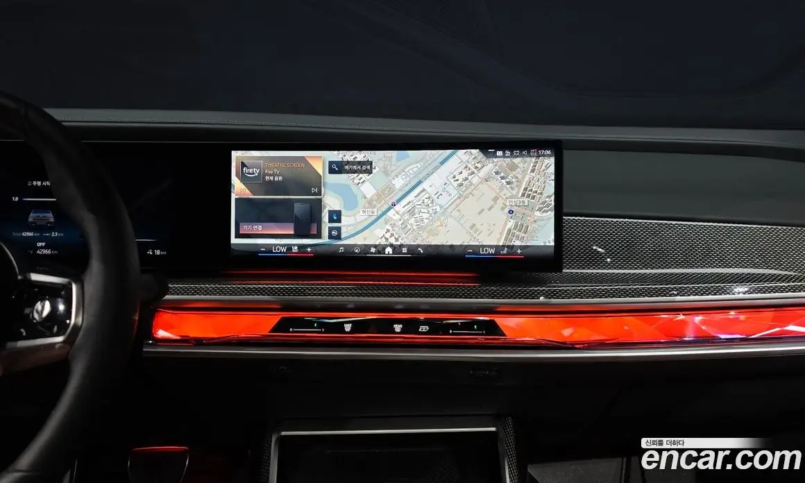 BMW i7 2024 0.3 автомат (гидро), фото 18 BMW i7 2024 0.3 автомат (гидро), фото 18