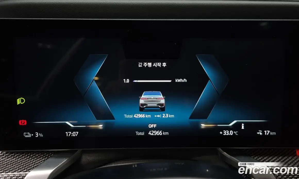 BMW i7 2024 0.3 автомат (гидро), фото 10 BMW i7 2024 0.3 автомат (гидро), фото 10