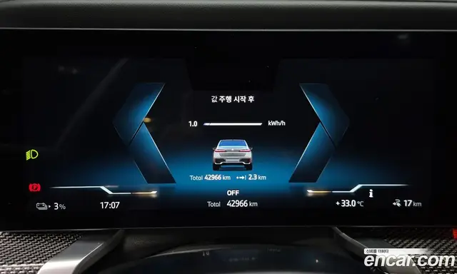 BMW i7 2024 0.3 автомат (гидро), миниатюра 10 BMW i7 2024 0.3 автомат (гидро), миниатюра 10