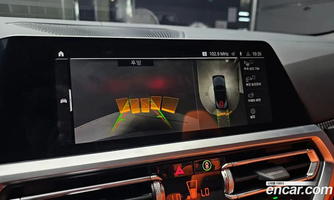 BMW M4 2022 3.0 автомат (гидро), фото 20