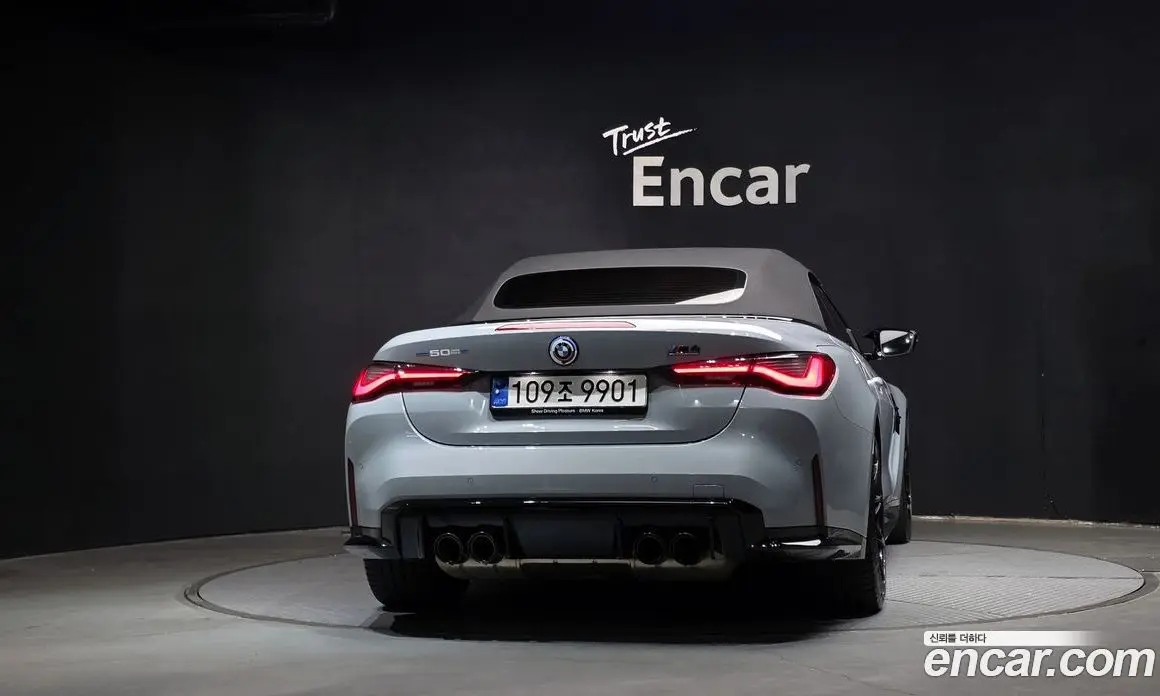 BMW M4 2022 3.0 автомат (гидро), фото 4