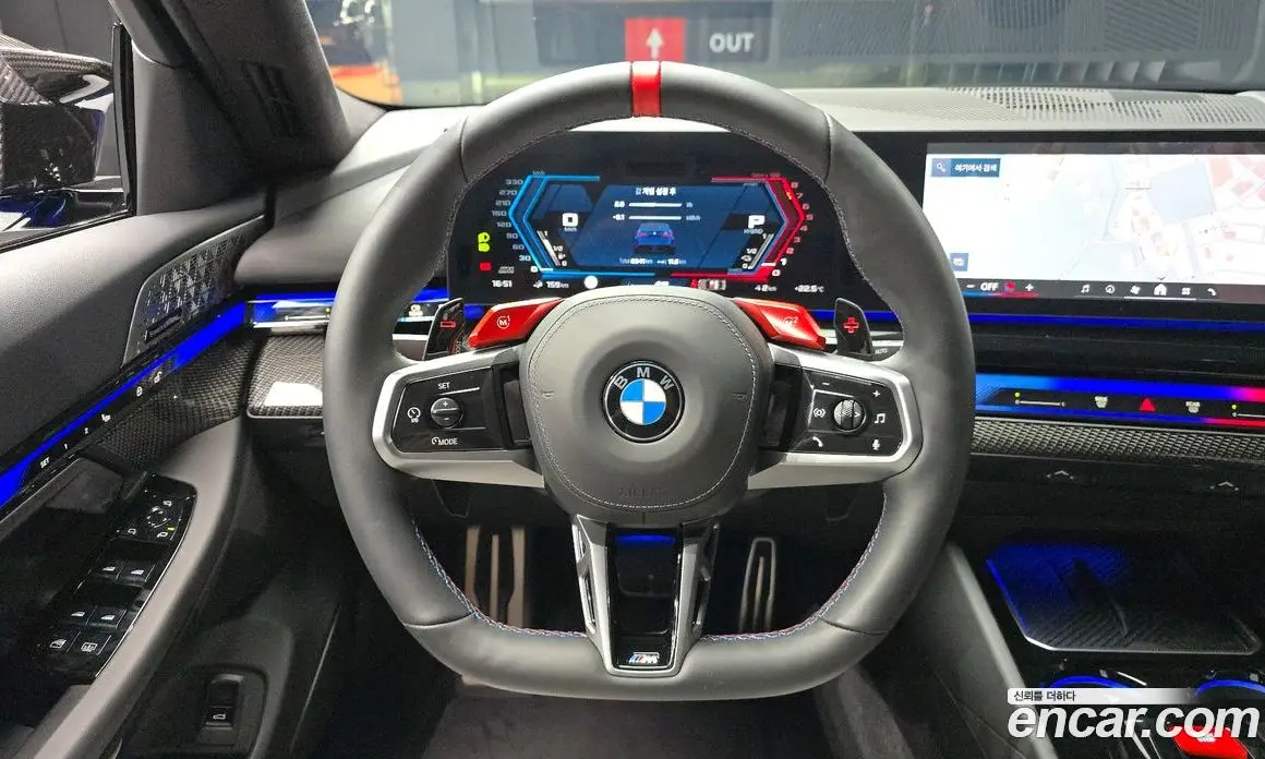 BMW M5 2026 4.4 автомат (гидро), фото 19