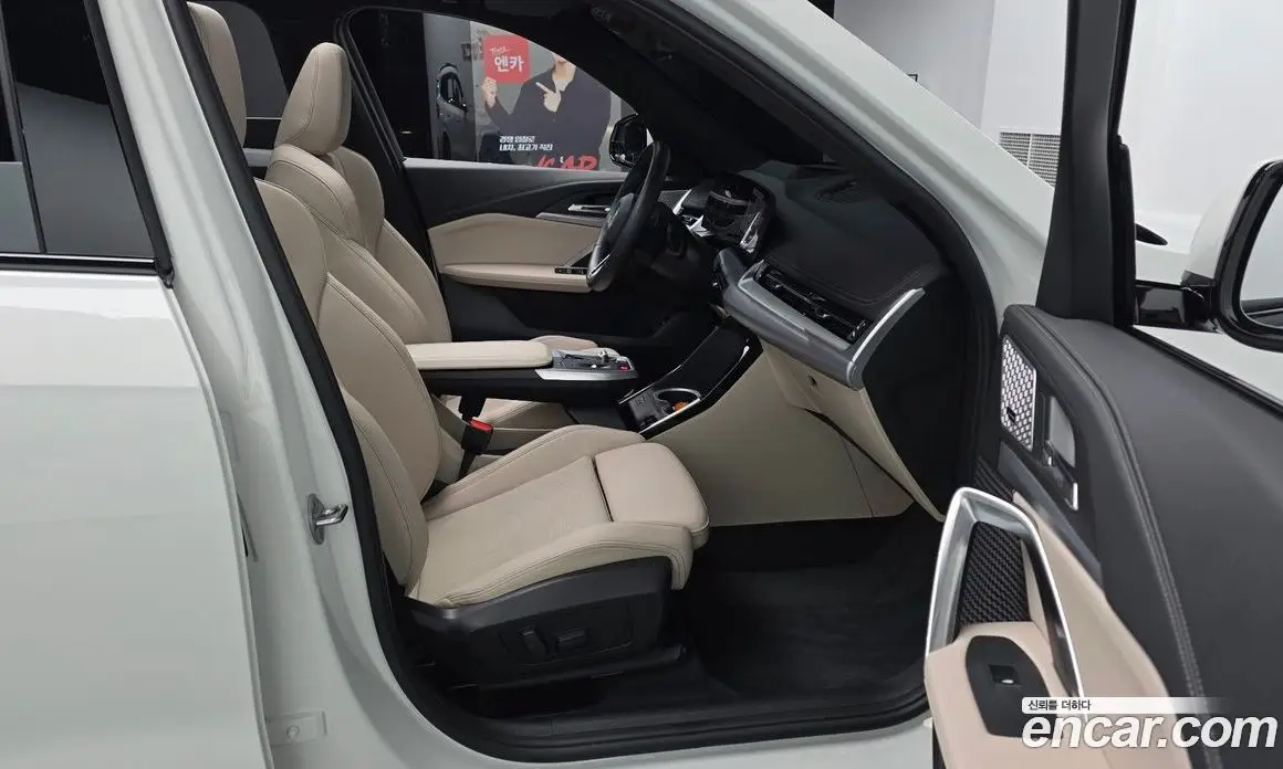 BMW X1 2024 2.0 автомат (гидро), фото 16 BMW X1 2024 2.0 автомат (гидро), фото 16