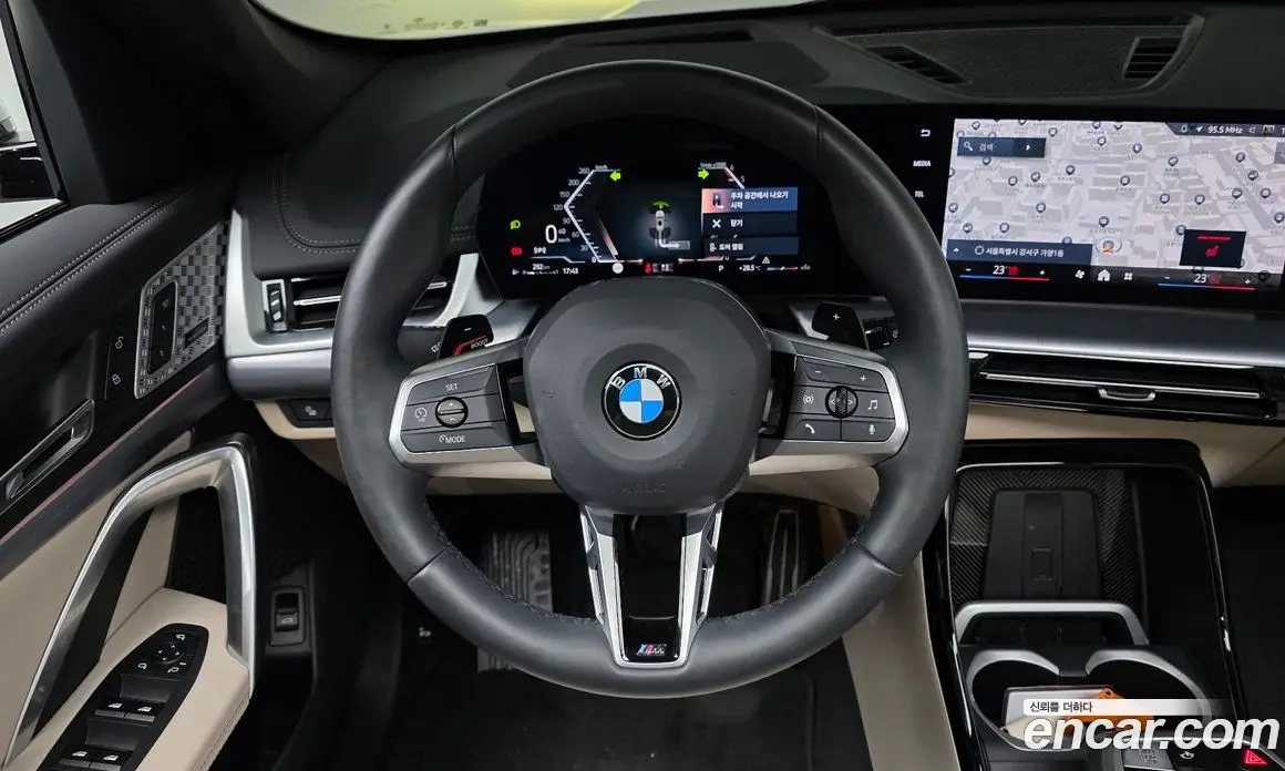 BMW X1 2024 2.0 автомат (гидро), фото 18 BMW X1 2024 2.0 автомат (гидро), фото 18