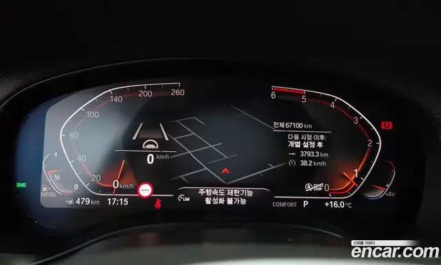 BMW X4 2020 2.0 автомат (гидро), миниатюра 11