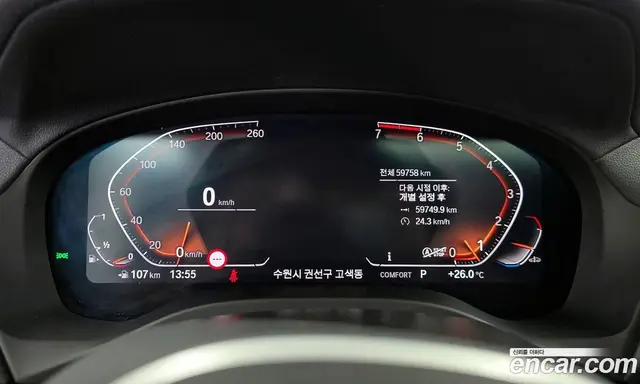 BMW X4 2021 2.0 автомат (гидро), миниатюра 11