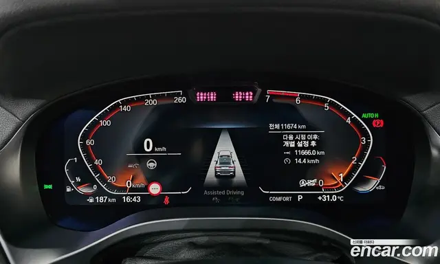 BMW X4 2022 2.0 автомат (гидро), миниатюра 11 BMW X4 2022 2.0 автомат (гидро), миниатюра 11