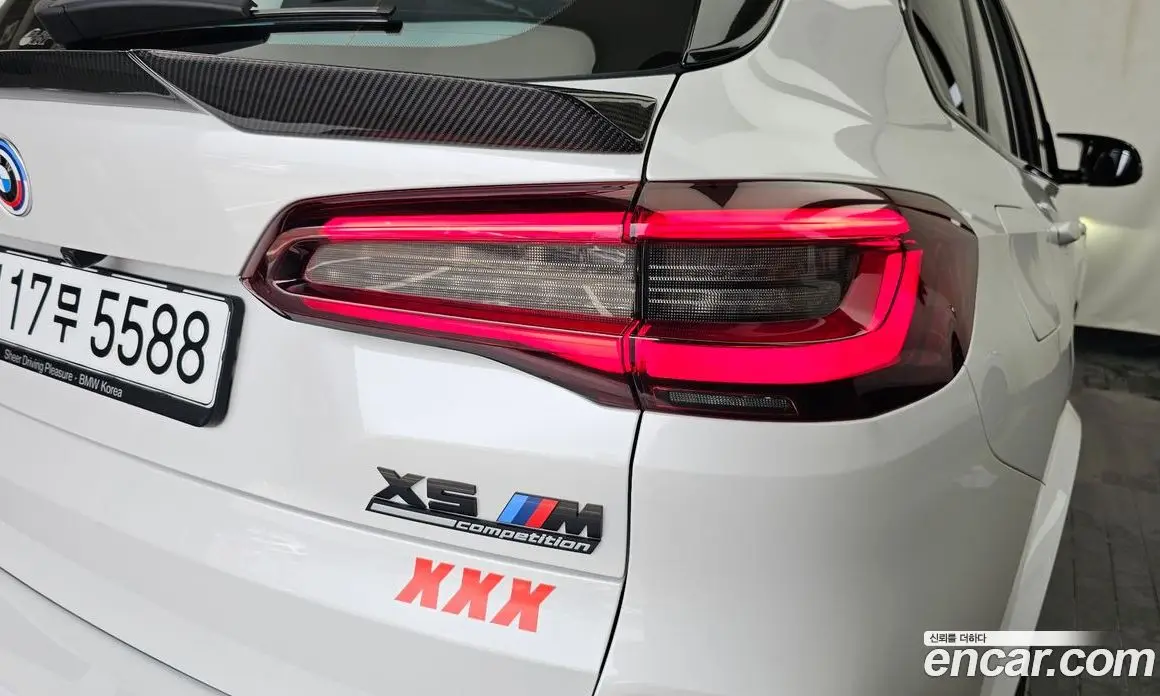BMW X5M 2021 4.4 АКПП, фото 9