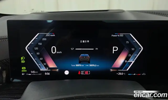 BMW X6 2024 3.0 автомат (гидро), миниатюра 11 BMW X6 2024 3.0 автомат (гидро), миниатюра 11