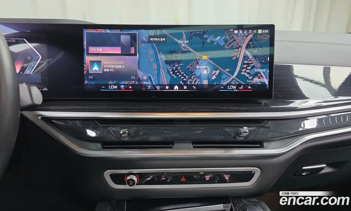 BMW X6 2024 3.0 автомат (гидро), фото 19 BMW X6 2024 3.0 автомат (гидро), фото 19