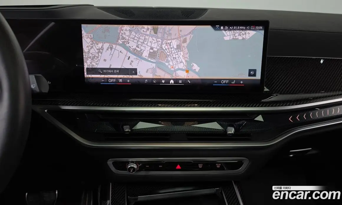 BMW X7 2025 3.0 автомат (гидро), фото 19 BMW X7 2025 3.0 автомат (гидро), фото 19