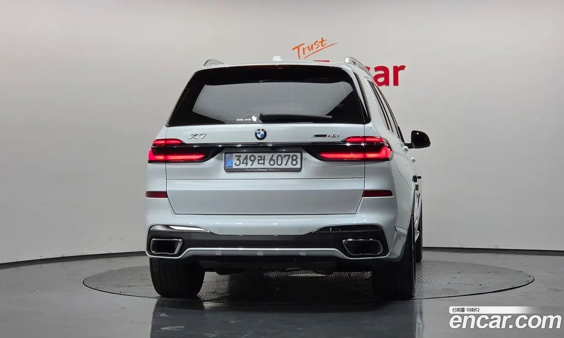 BMW X7 2025 3.0 автомат (гидро), фото 4 BMW X7 2025 3.0 автомат (гидро), фото 4