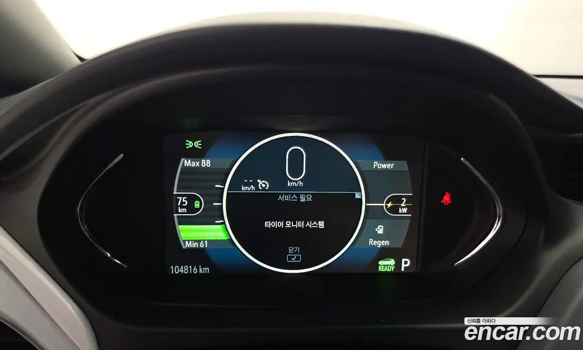 Chevrolet Bolt EV 2018 0.2 автомат (гидро), фото 11 Chevrolet Bolt EV 2018 0.2 автомат (гидро), фото 11