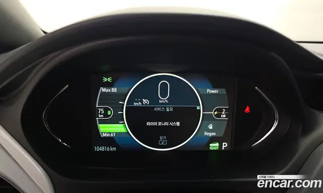 Chevrolet Bolt EV 2018 0.2 автомат (гидро), миниатюра 11 Chevrolet Bolt EV 2018 0.2 автомат (гидро), миниатюра 11