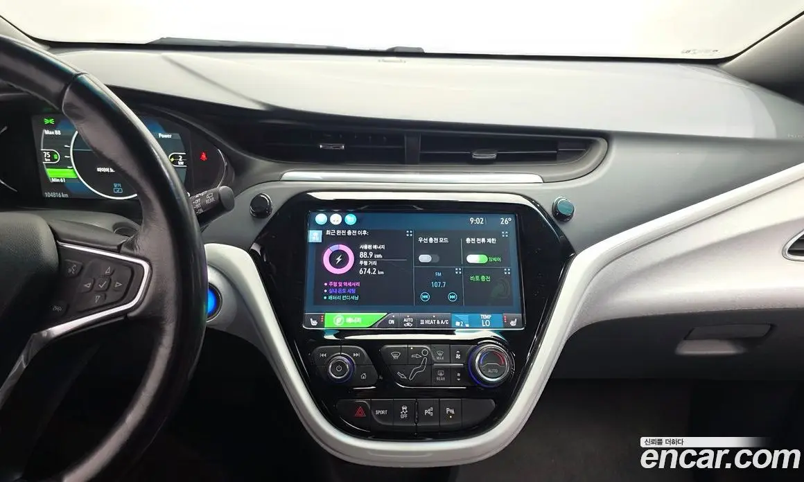 Chevrolet Bolt EV 2018 0.2 автомат (гидро), фото 20 Chevrolet Bolt EV 2018 0.2 автомат (гидро), фото 20