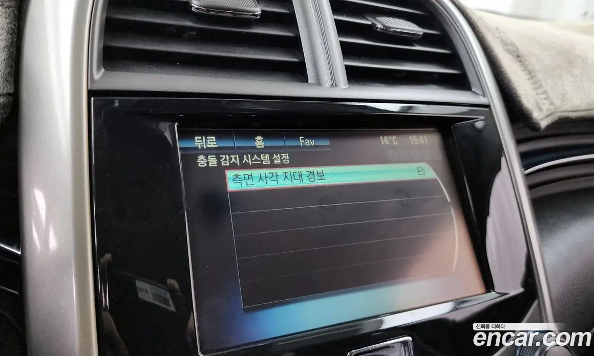 Chevrolet Malibu 2014 2.0 автомат (гидро), фото 16