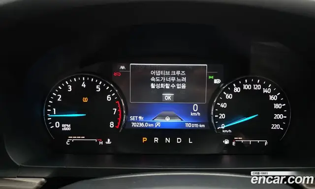 Ford Explorer 2021 2.3 автомат (гидро), миниатюра 11