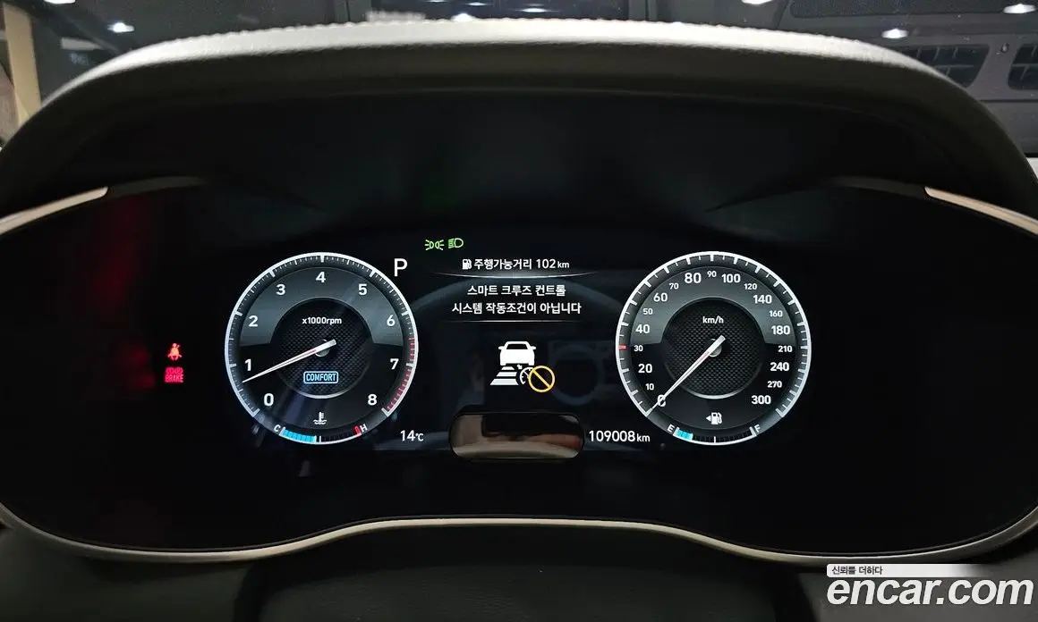 Genesis G70 2019 3.3 автомат (гидро), фото 11