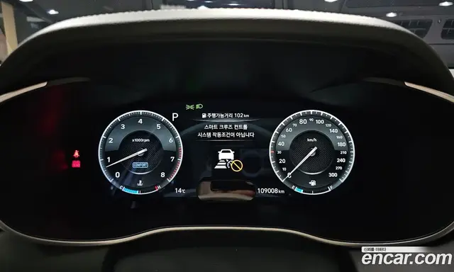 Genesis G70 2019 3.3 автомат (гидро), миниатюра 11