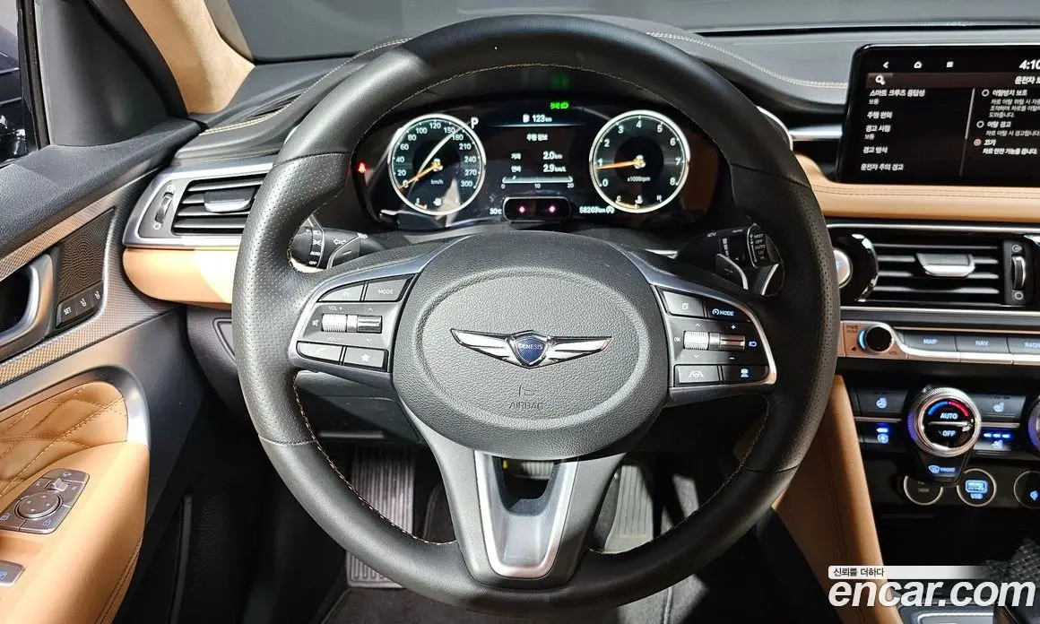 Genesis G70 2022 2.0 автомат (гидро), фото 18 Genesis G70 2022 2.0 автомат (гидро), фото 18