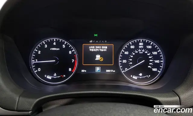 Genesis G80 2017 3.8 автомат (гидро), миниатюра 8