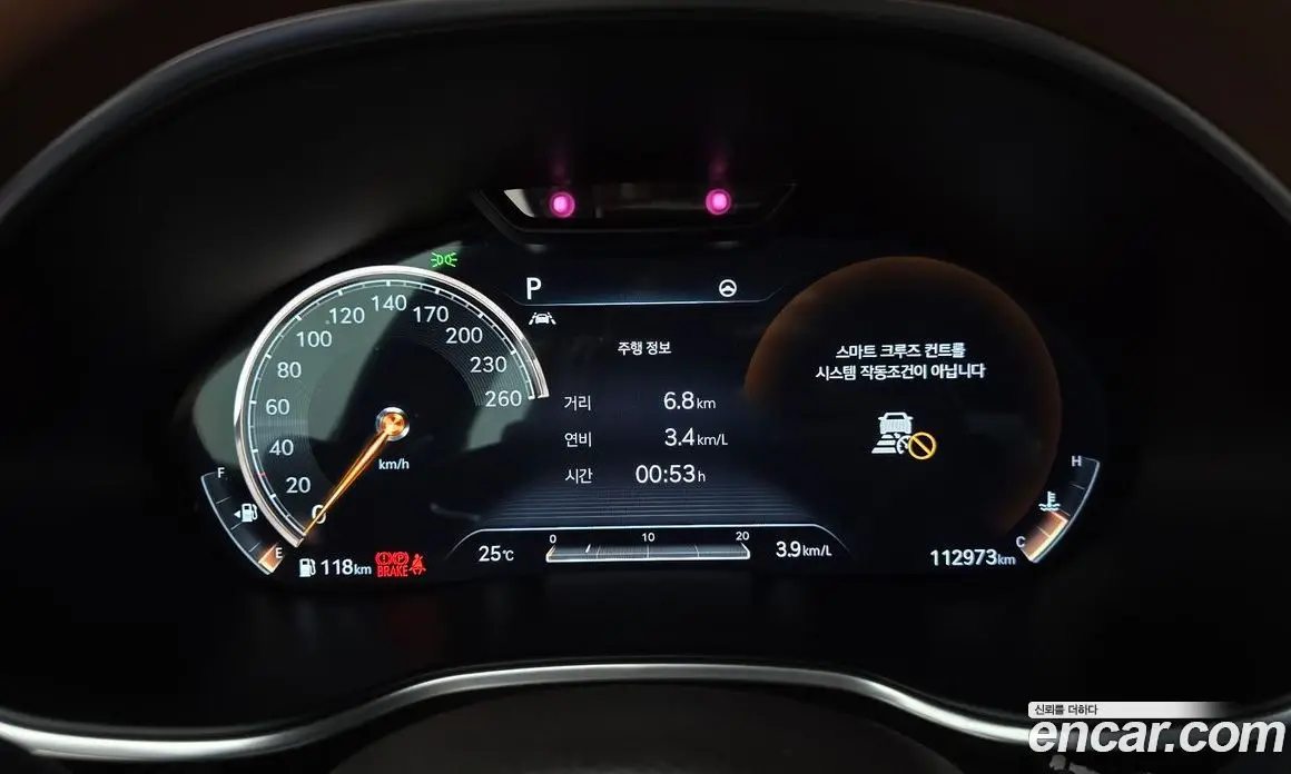 Genesis G80 2020 2.5 автомат (гидро), фото 11
